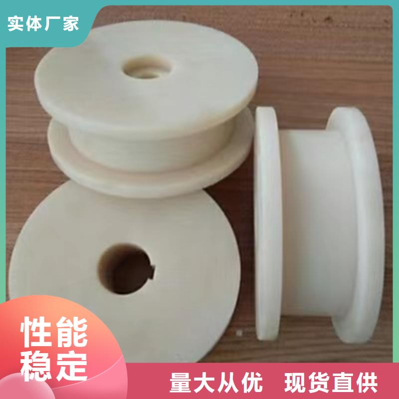 尼龙轮图片-大品牌质量有保障
