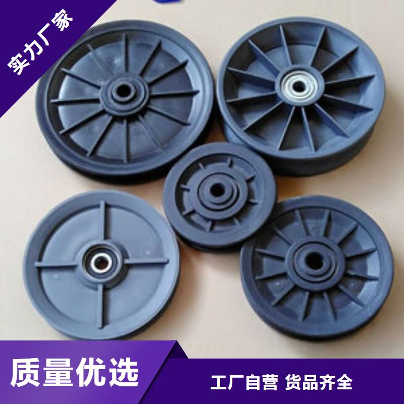 尼龙轮就近发货