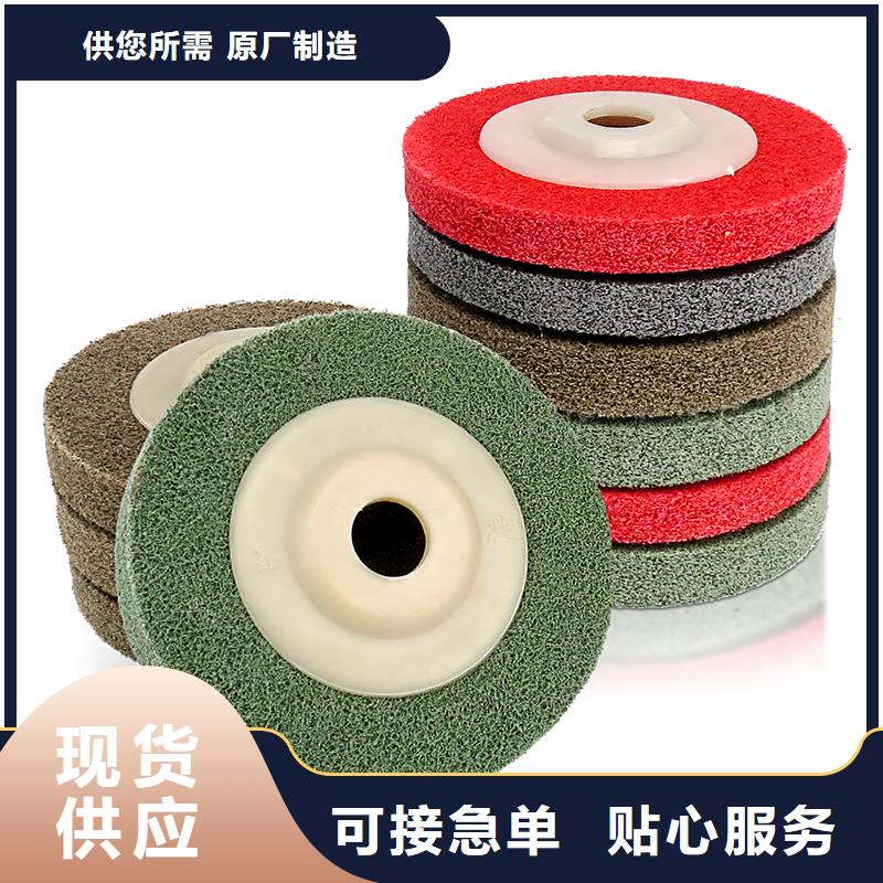 尼龙轮就近发货