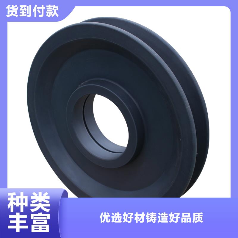 尼龙轮好还是橡胶轮好销售报价