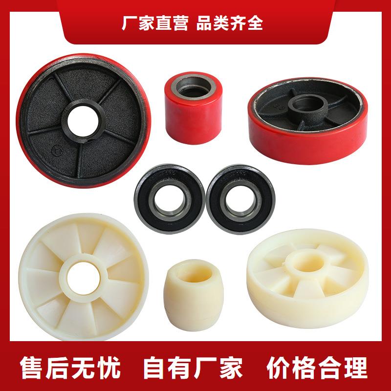 畅销的尼龙轮图片生产厂家