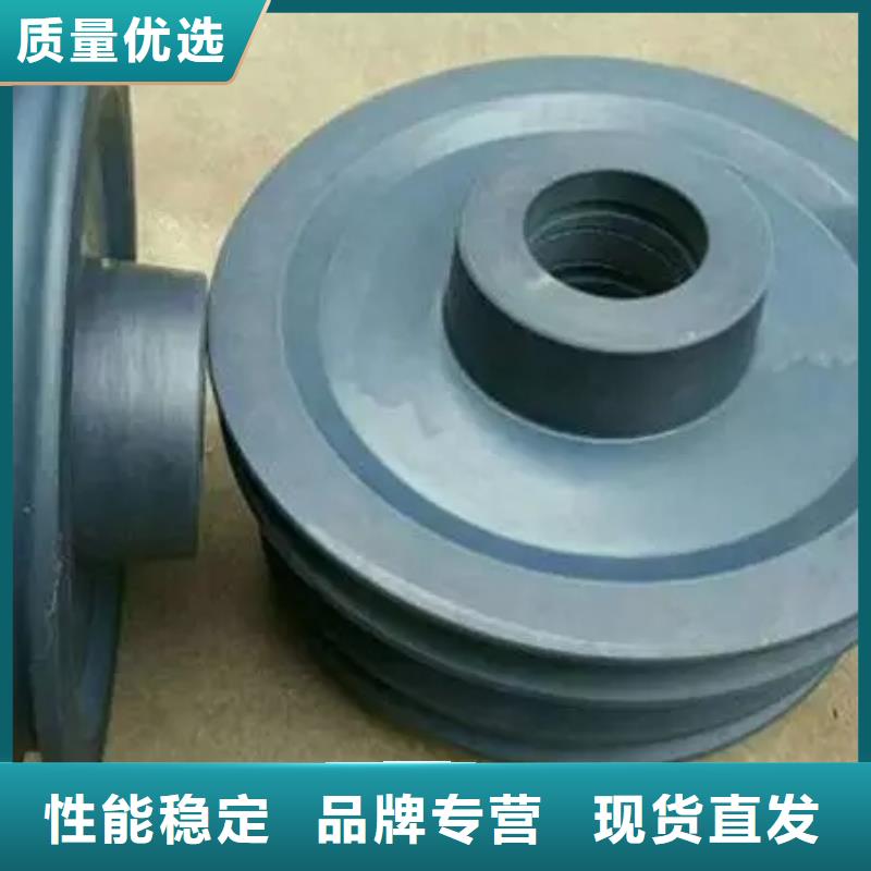 尼龙轮尺寸参数生产定制
