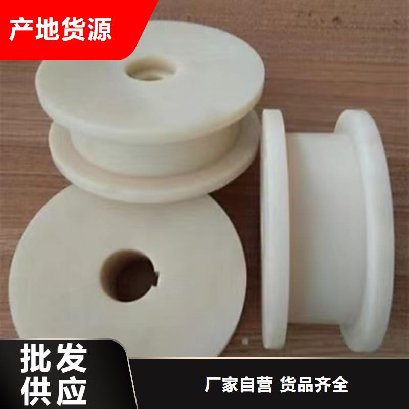 尼龙轮和聚氨酯轮哪个耐用新品正品