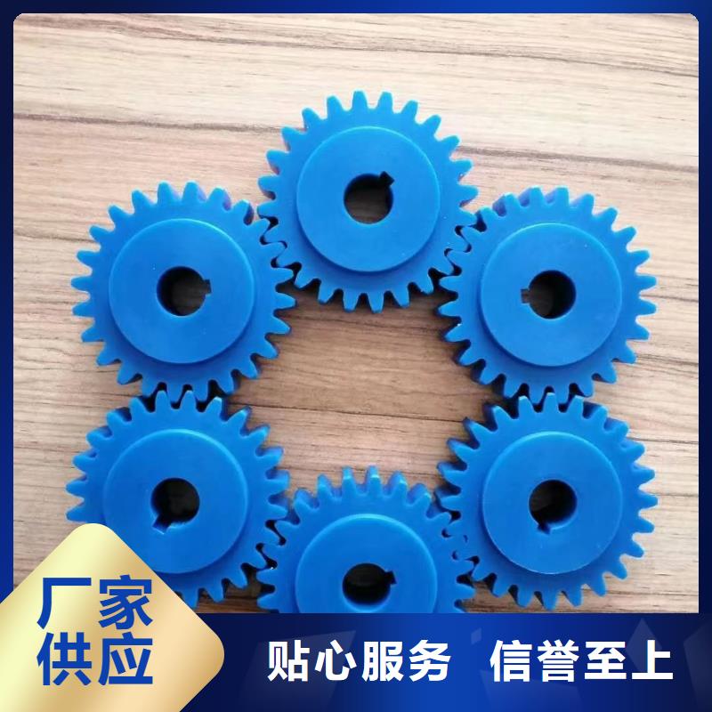 信誉好的尼龙轮规格型号厂家_质量保证