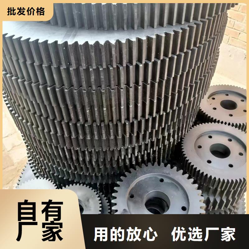 尼龙轮是什么材质生产定做