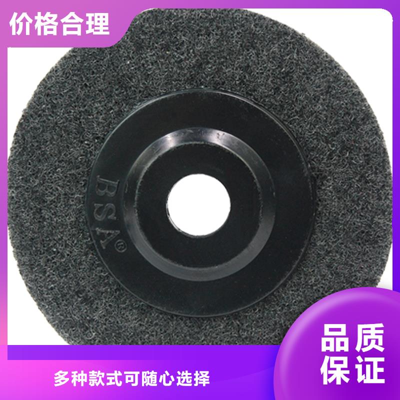 尼龙轮尺寸参数选材用心