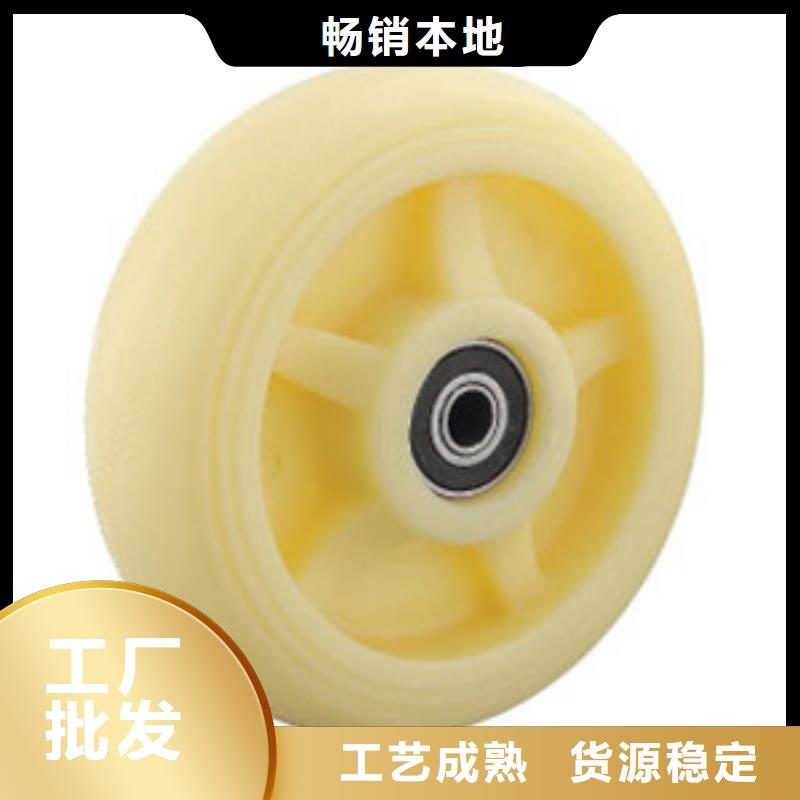 尼龙轮上门施工