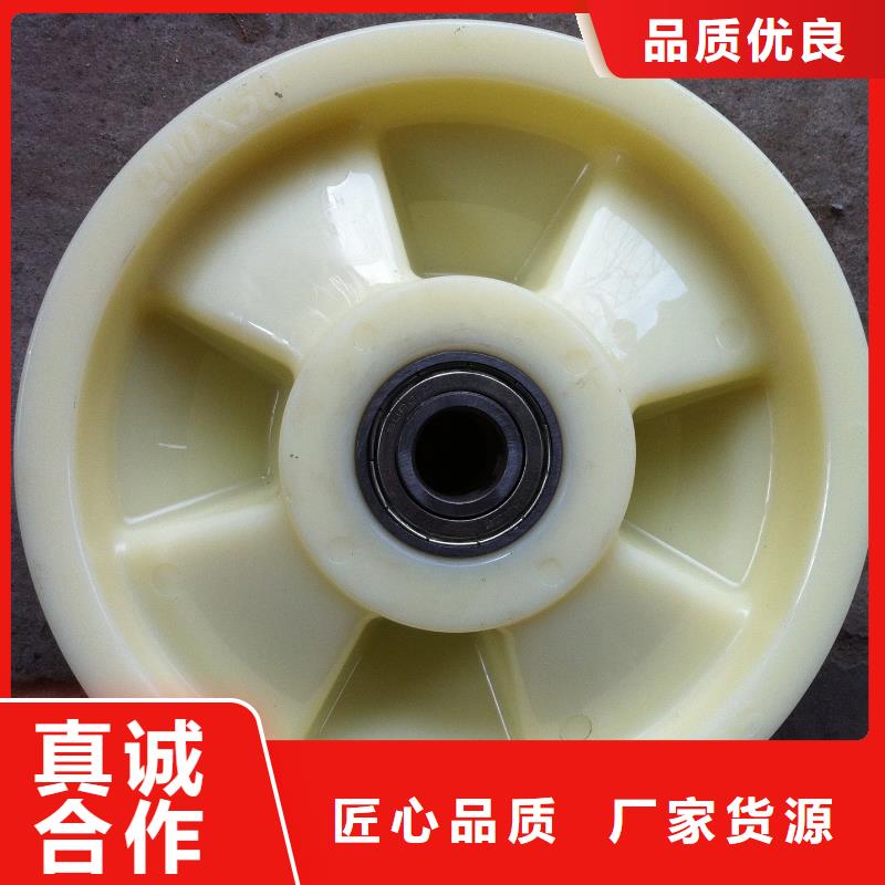 尼龙轮好还是pu轮好好品质看的见