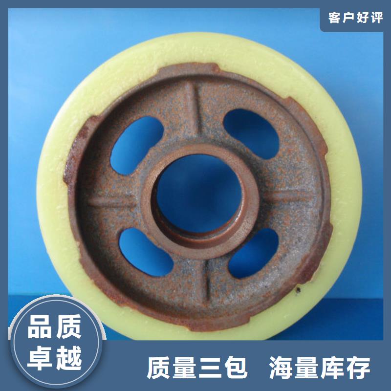 生产尼龙轮和聚氨酯轮哪个耐用的供货商