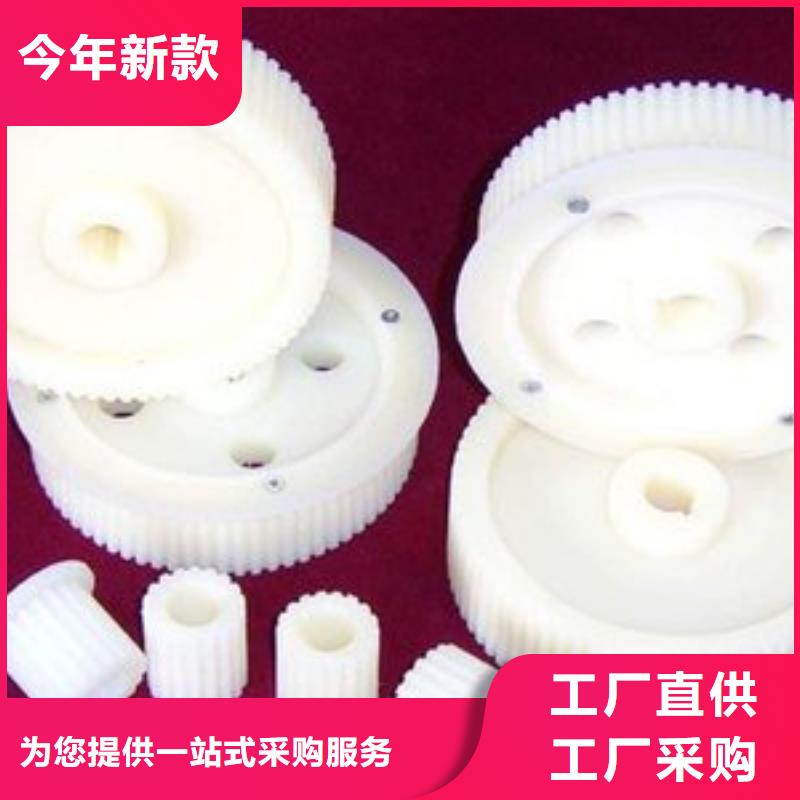 尼龙轮图片定制批发
