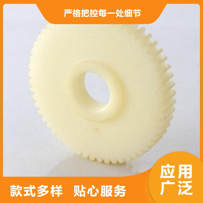 可定制的尼龙轮尺寸参数本地厂家