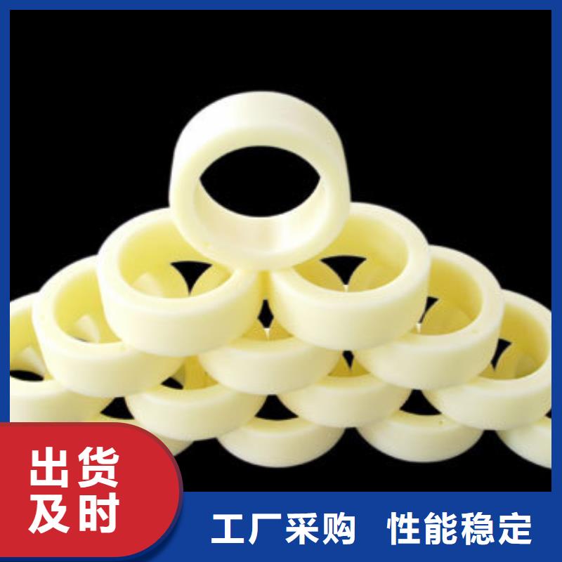 甄选：尼龙轮尺寸参数厂家