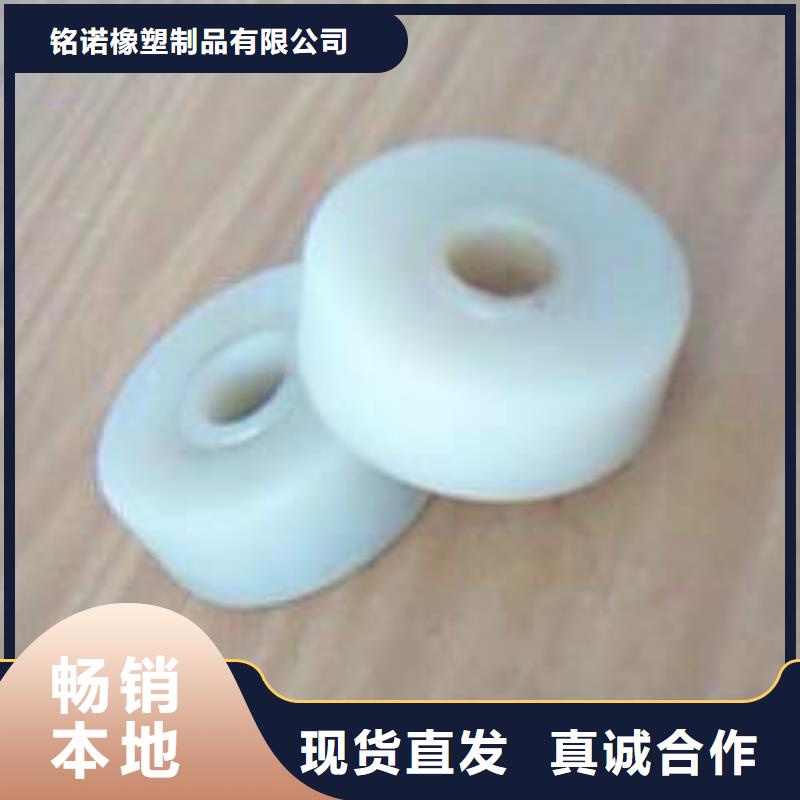 选购尼龙轮尺寸参数可按需定制