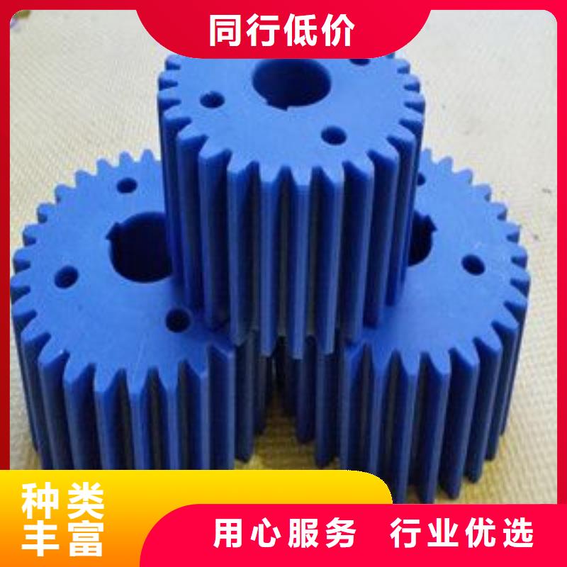 优选：尼龙轮图片批发商