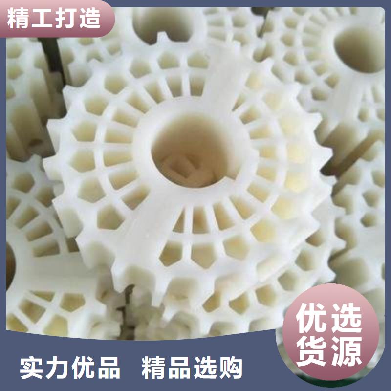 欢迎访问#尼龙轮好还是橡胶轮好#实体厂家
