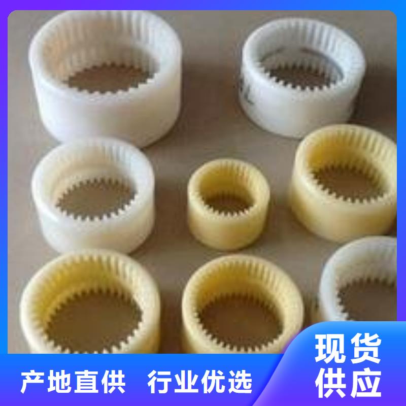 尼龙轮好还是橡胶轮好、尼龙轮好还是橡胶轮好厂家直销-找铭诺橡塑制品有限公司