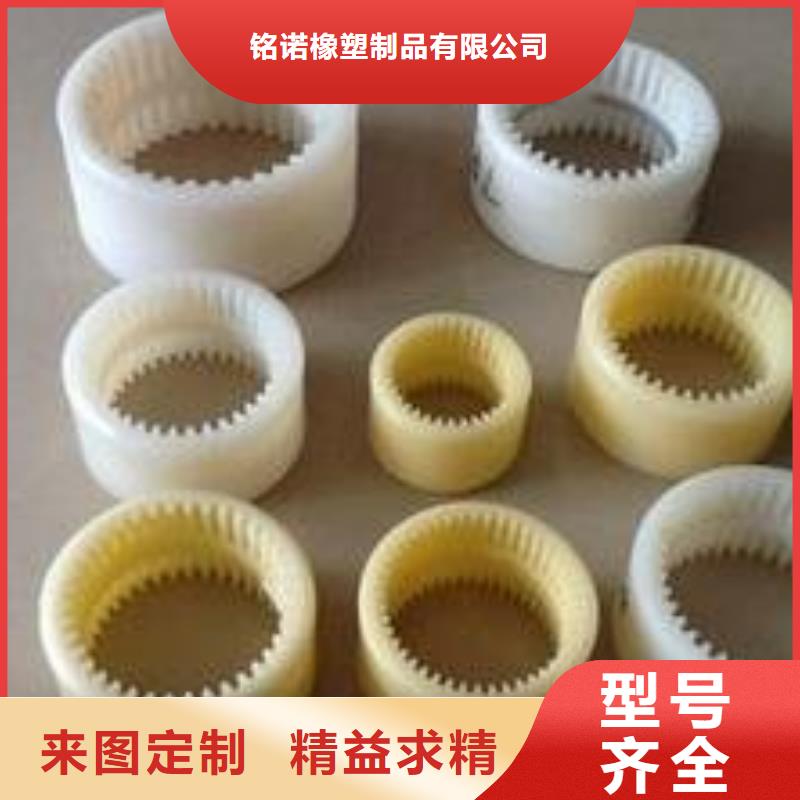 尼龙轮图片随时发货