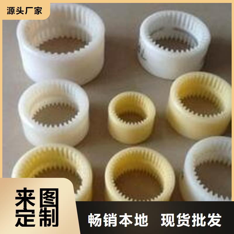 尼龙轮图片10年品质_可信赖