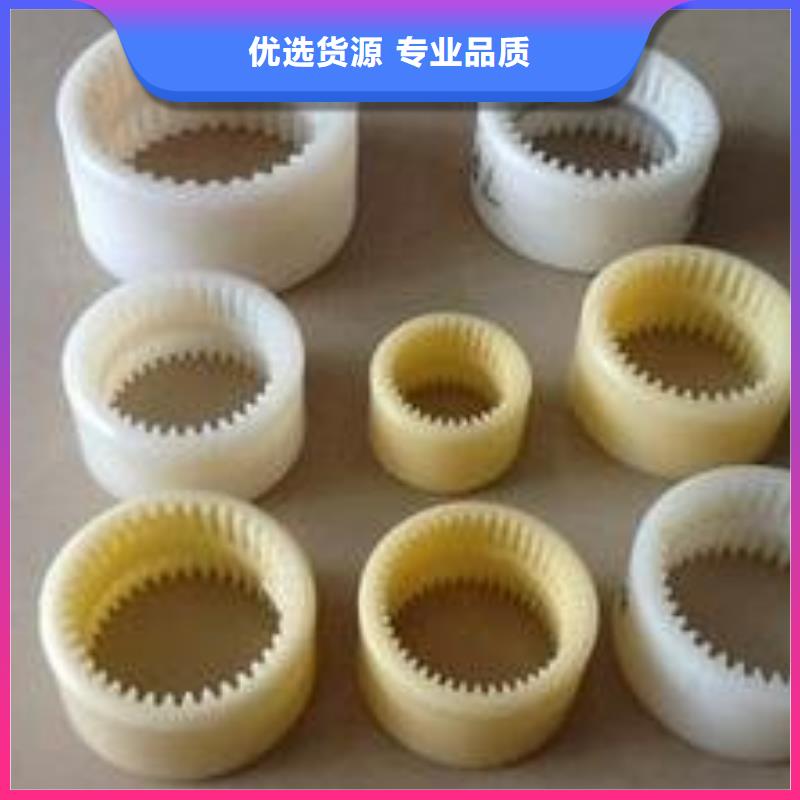 尼龙轮和聚氨酯轮哪个耐用-尼龙轮和聚氨酯轮哪个耐用畅销