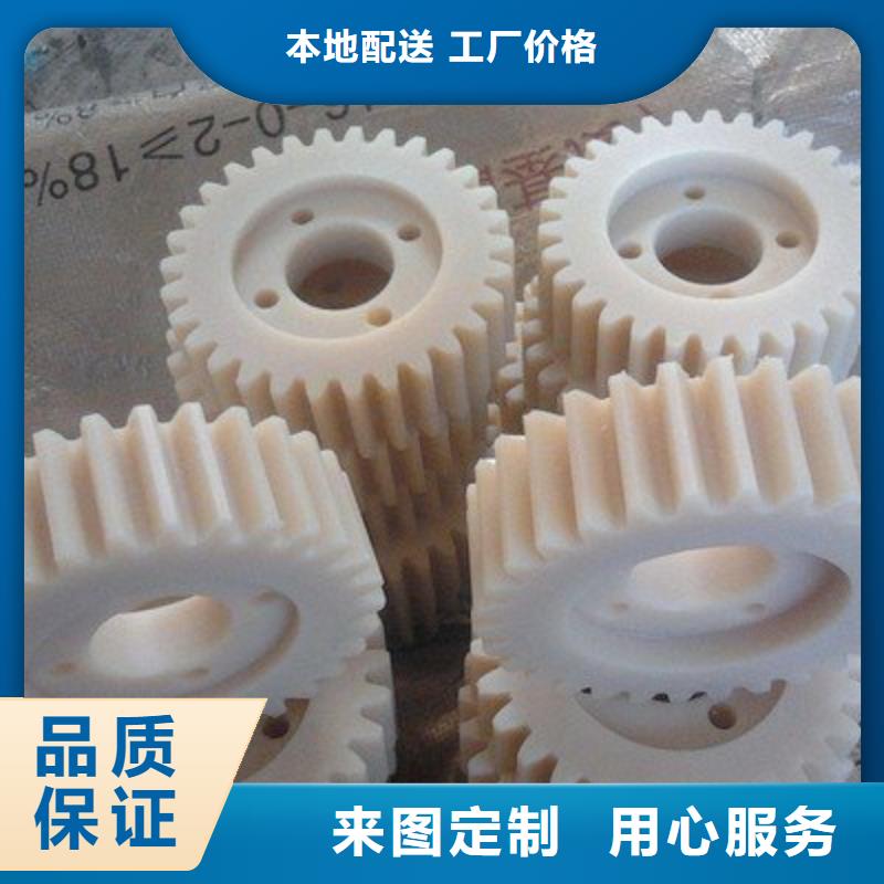 尼龙轮好还是橡胶轮好源头直供厂家