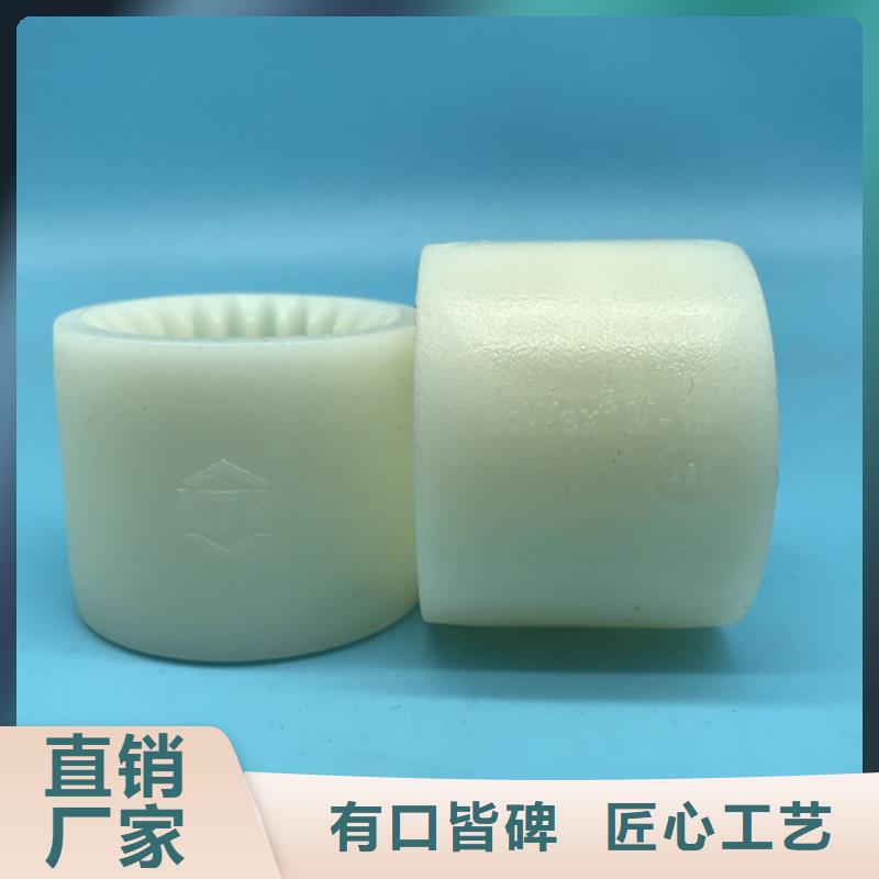 定制尼龙轮尺寸参数_精选厂家
