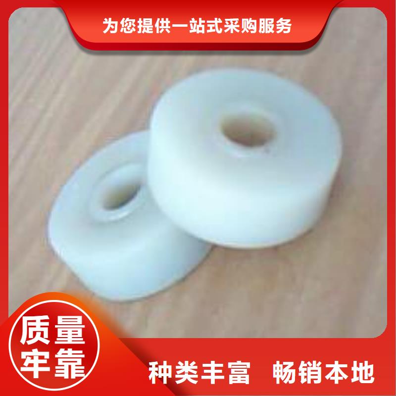 尼龙轮图片10年品质_可信赖