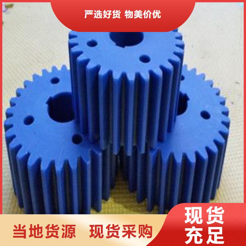 尼龙轮-硅橡胶垫打造好品质