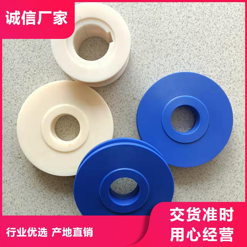 尼龙轮就近发货