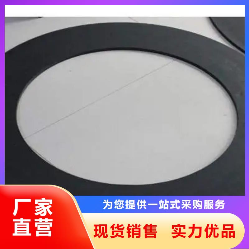 橡胶垫[轻型输送带]优良工艺