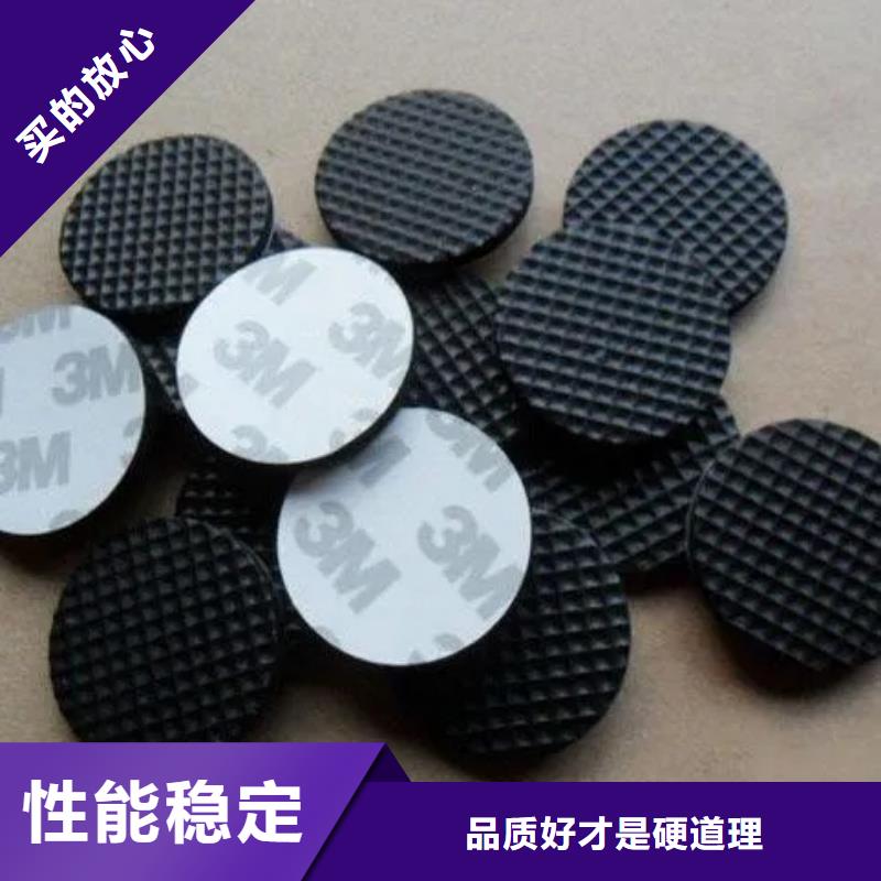 橡胶垫橡胶制品厂家实力厂家
