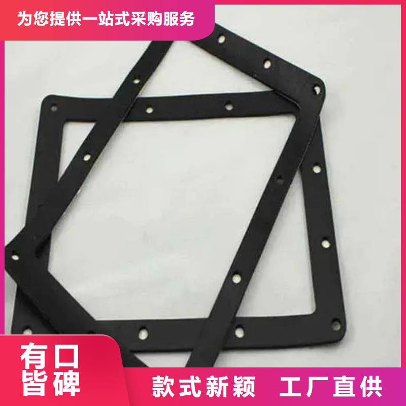 可信赖的橡胶垫片生产厂家