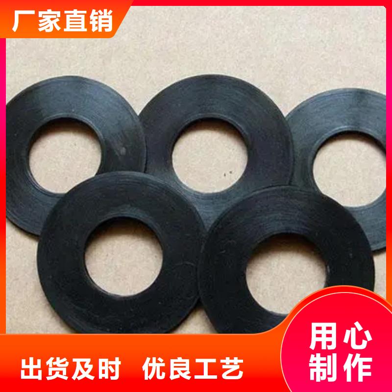 橡胶垫尼龙轮用心做产品