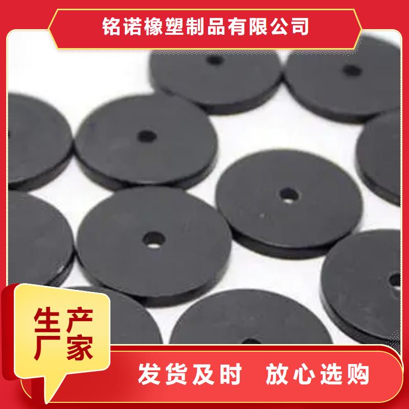 橡胶垫块生产厂家发货快品质高