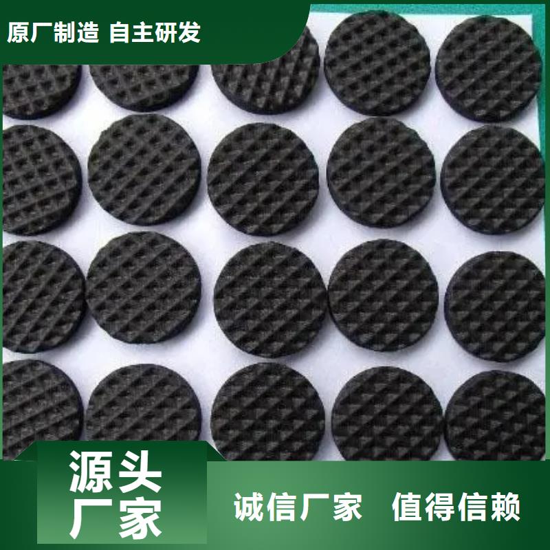 橡胶垫尼龙套厂家一站式采购商