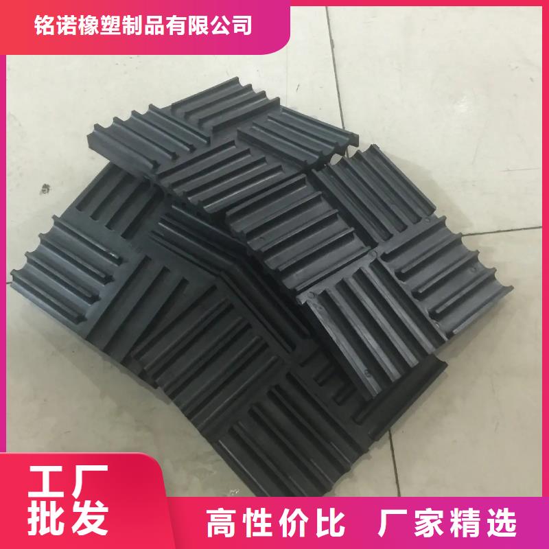 如何选择橡胶垫块生产厂家本地厂家