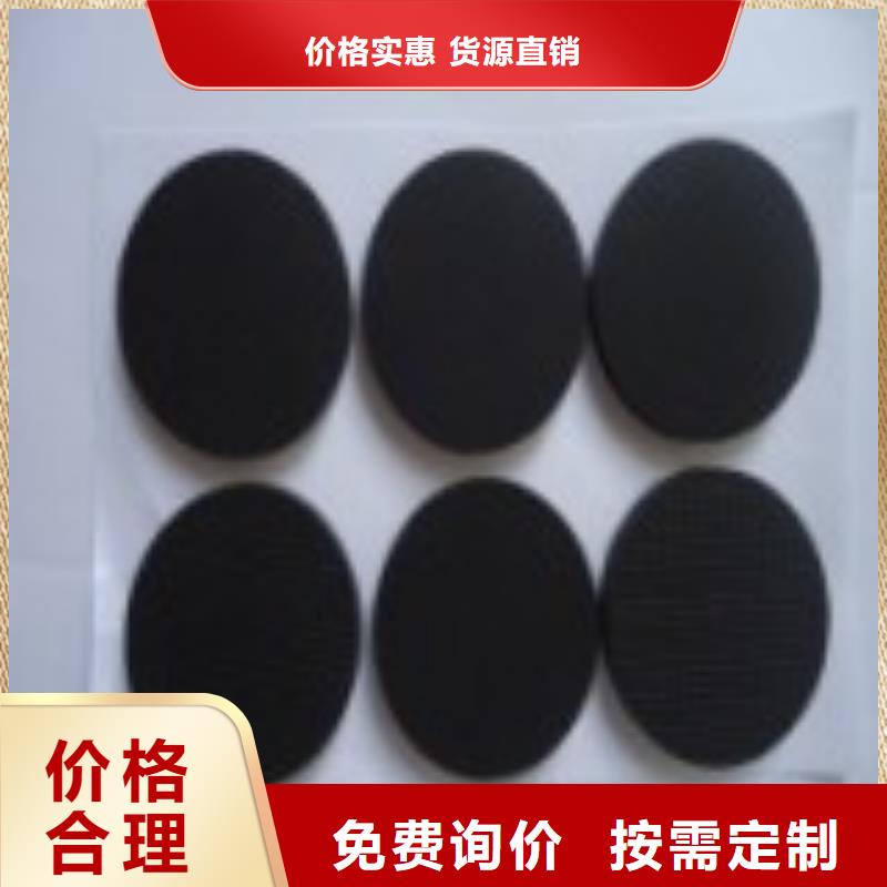 橡胶垫尼龙轮用心做产品