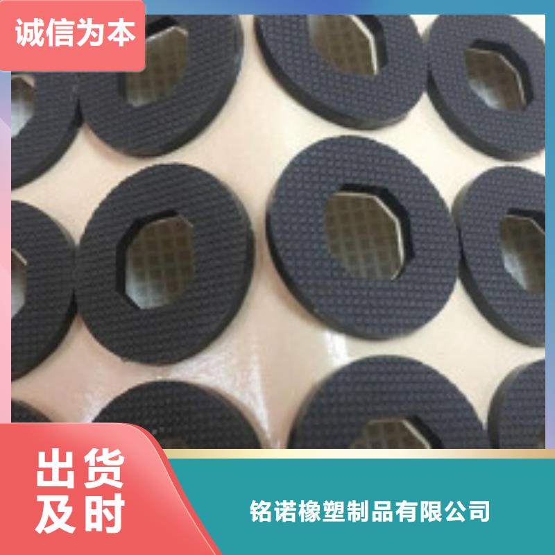 橡胶垫氟胶垫厂家精工细致打造
