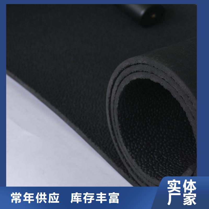 橡胶垫块生产厂家发货快品质高