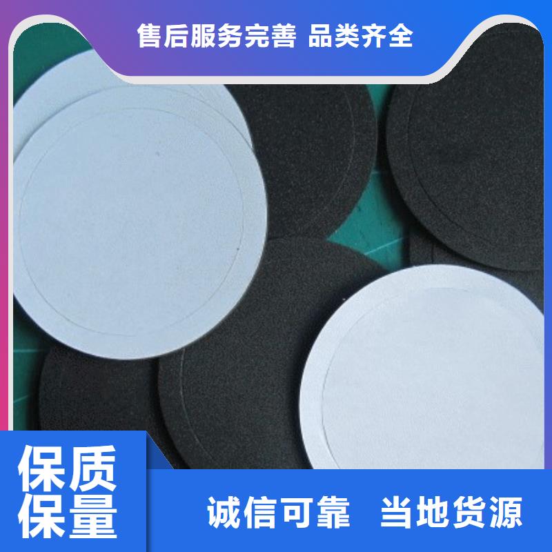 橡胶垫氟胶垫厂家精工细致打造