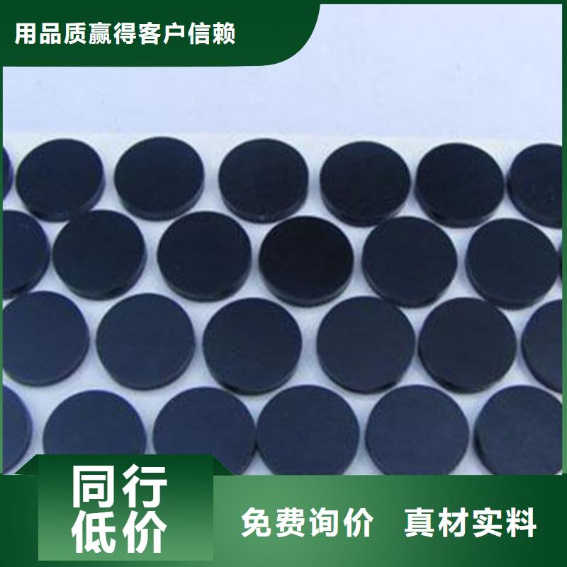 橡胶垫尼龙轮用心做产品