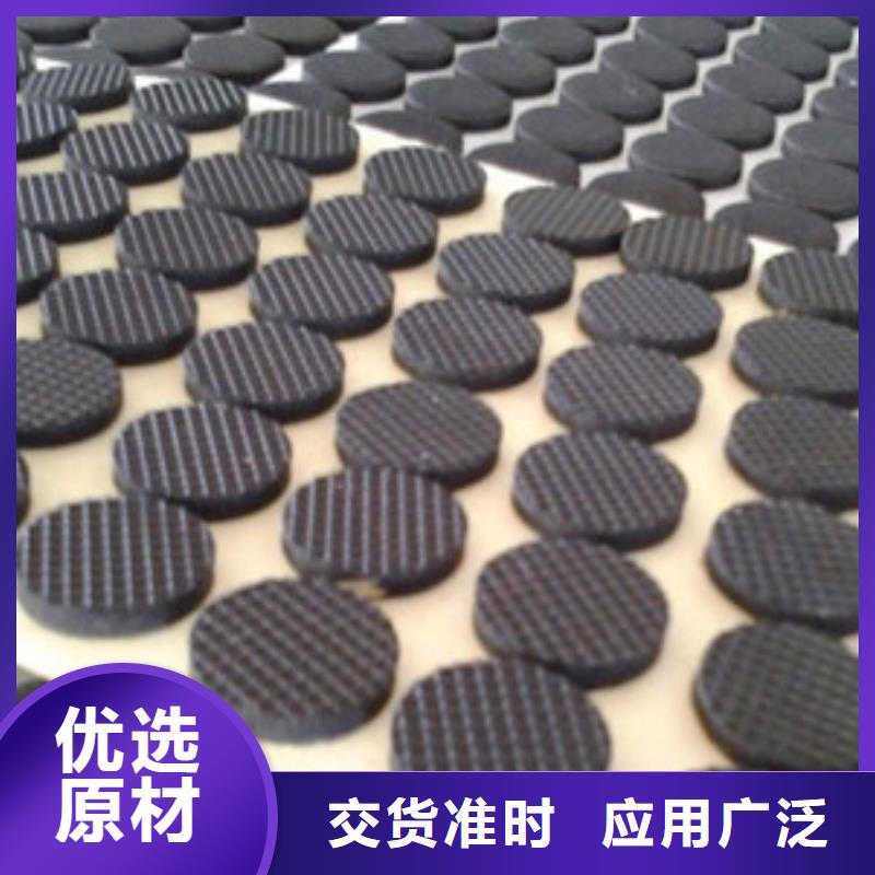 如何选择橡胶垫块生产厂家本地厂家