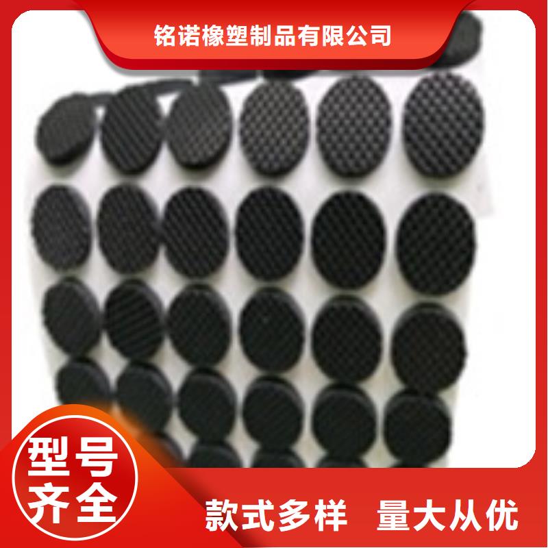 橡胶垫橡胶制品厂家实力厂家