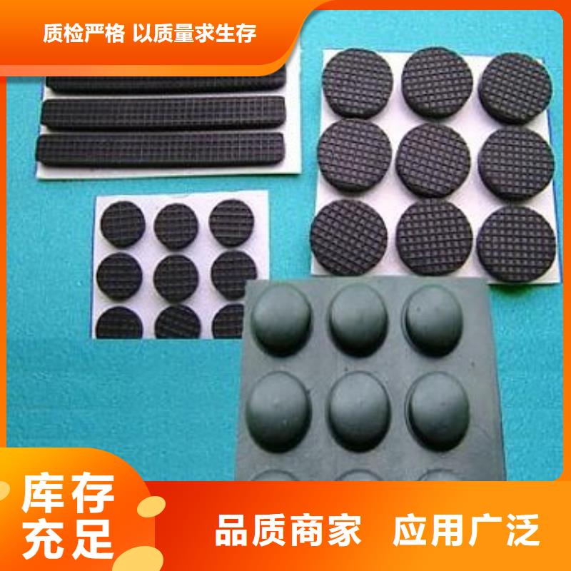 【图】橡胶垫圈厂家批发
