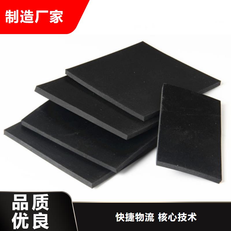 橡胶垫氟胶垫实体诚信经营
