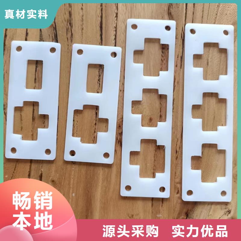可信赖的橡胶垫片生产厂家