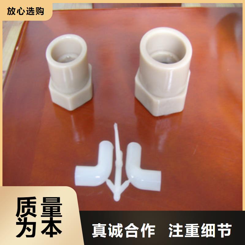 注塑产品变形解决方案价格便宜