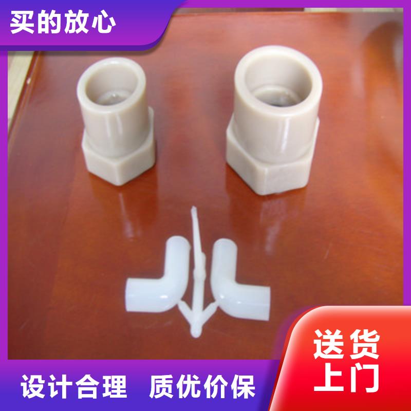 质量优的注塑产品尺寸小了怎么调品牌厂家