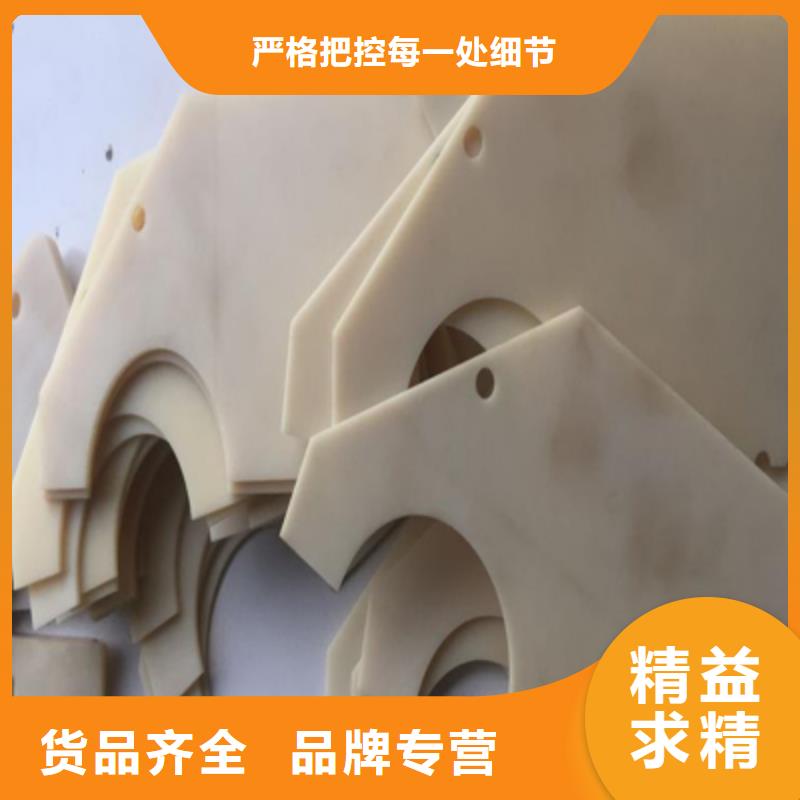 注塑产品变形怎么调货到付款厂家