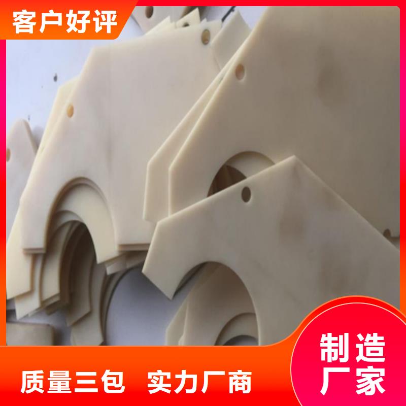 注塑产品有料花原因和解决办法现货供应_规格全