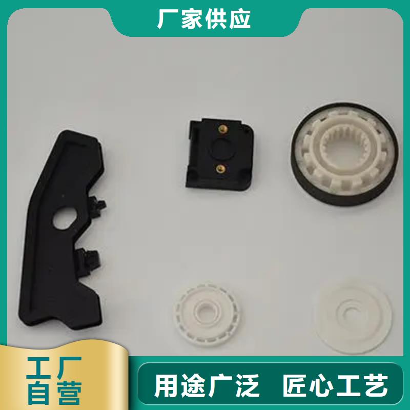 注塑产品有气纹怎么解决出厂价